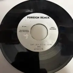 たっちゃん様 リクエスト 3点 まとめ商品