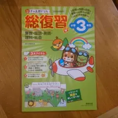 Item thumbnail for item 0d77ef4a-9cef-4871-81c6-b2d836cdb5a0