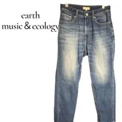 earth music＆ecology ブルーデニム　Sサイズ