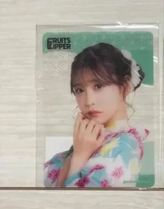 専用