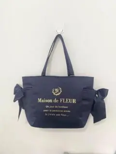 Maison de FLEUR ネイビーリボン痛バッグ