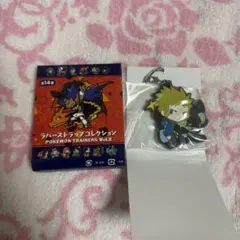 ポケモントレーナーズ ラバーストラップコレクションVol.2 デンジ