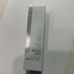 ザ レチノタイム ホワイトニングエッセンス50ml 薬用美白美容液のサムネイル