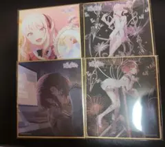 ミ*能様 プロセカ 59B 色紙 暁山瑞希 東雲絵名 - メルカリ