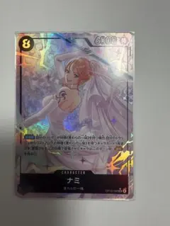ワンピースカードゲーム ナミ SR パラレル 黒 OP15-086 - メルカリ