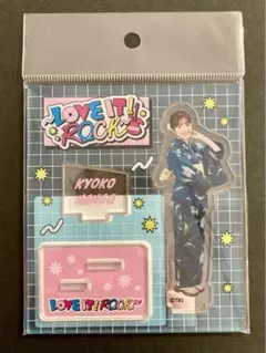 新品未開封 ラヴィット！ロック2024 南後杏子アナウンサー アクリルスタンド
