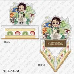 新品】鬼滅の刃 竈門禰豆子 誕生祭 2023 ケーキ型 アクリルスタンド