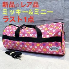 2025年最新】ミッキー バッグ モノグラムの人気アイテム - メルカリ