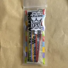 嵐 フォンタブストラップ we are arashi - メルカリ