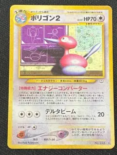 しばにく様 リクエスト 4点 まとめ商品