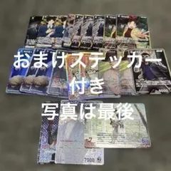 名探偵コナンカードゲーム MR SR RPまとめ売り