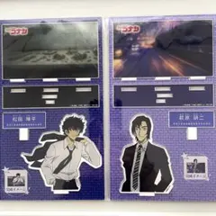 名探偵コナン キャラクター紹介 アクリルスタンド vol.8 松田陣平 萩原研二