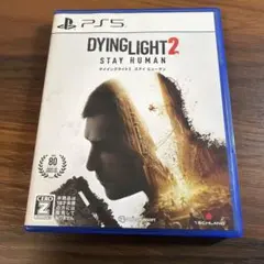 PS5 ダイイングライト2 ステイヒューマン