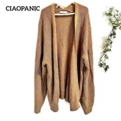 CIAOPANIC　【羽織】【ロング】【コットン】ベージュ　カーディガン