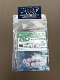 Item thumbnail for item 0ccd60e6-5fe1-45e6-beee-ff52d61f47ed