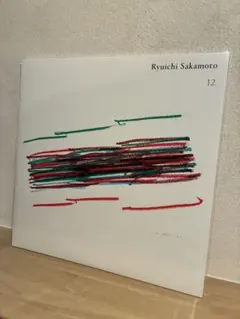 2025年最新】坂本龍一 12 レコードの人気アイテム - メルカリ