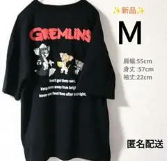 GREMLINS Tシャツ Mサイズ 新品