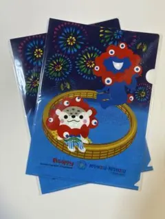 万博クリアファイル2枚セット