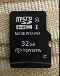 2026年最新】nszt-y66t sdの人気アイテム - メルカリ