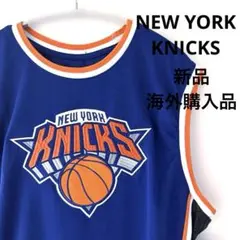 ニューヨーク ニックス　ユニホーム　新品タグ付き　海外購入品　XLサイズ