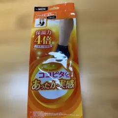 Item thumbnail for item 2c65151e-7ad0-422a-b46e-d78af9503461