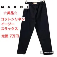 okaboo0043様 リクエスト 2点 まとめ商品