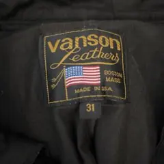 n*i様 vanson レザーパンツのサムネイル