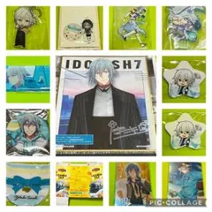 アイナナ【四葉環　セット】