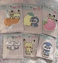 ポケピース ワッペン セット