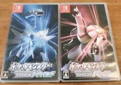 Switch ポケモン BDSP 2本セット割引 即発送