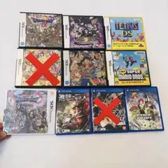 Nintendo DS PSVITA ゲームソフトケース　空箱7個　ばら売り可能
