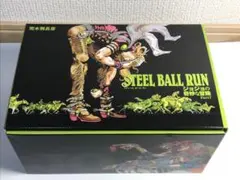 【BOX入り】スティールボールラン　文庫版　1-16巻　全巻セット