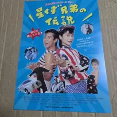 2026年最新】高木京子の人気アイテム - メルカリ