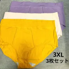 新品 3XL ショーツ 3枚セット（イエロー・ピンク・パープル）ハイウエスト