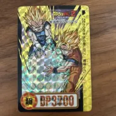 ドラゴンボールZ 孫悟空　ベジータ　カード　カードゲーム　レア　キラ