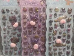 サンリオ日焼けおしりシール