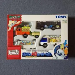 トミカ ポケモン AG ムービーセット 未使用のサムネイル