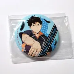ハイキュー　烏野プレイヤーズ　缶バッジ　影山