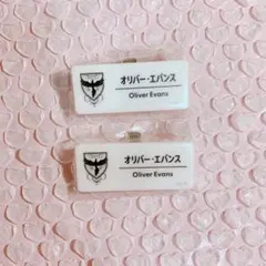 2026年最新】オリバーエバンス 缶バッジの人気アイテム - メルカリ