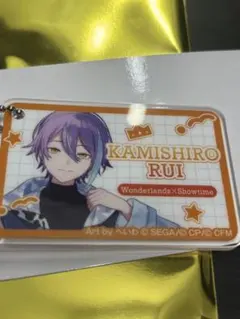 プロセカ×ローソンコラボ　アクリルキーホルダー 神代類