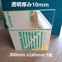 おーちゃん様 リクエスト 2点 まとめ商品