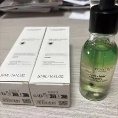 ロクシタンアドバンストスカルプケア