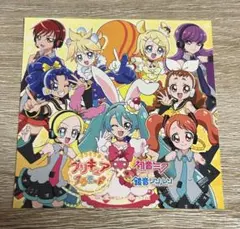 レディジュエルペット お絵描きブック イラスト集 未使用 韓国限定版