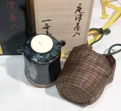 蒔絵 印籠 馬の根付付き 「一泉」銘 木 箱付 - メルカリ