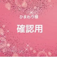 Item thumbnail for item 7cb73bbd-0dad-4de7-a9e0-ac67f475a874