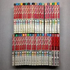 2025年最新】バリバリ伝説 38巻の人気アイテム - メルカリ