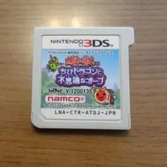 太鼓の達人　ちびドラゴンと不思議なオーブのサムネイル