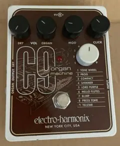 2026年最新】electro harmonix c9の人気アイテム - メルカリ
