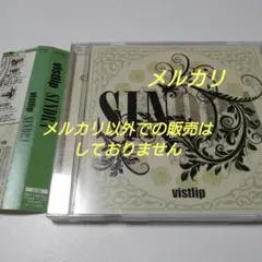 vistlip CD まとめ売り DISCOGRAPHY | vistlip Official Site