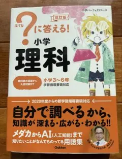 2026年最新】きのこのみ 直筆サインの人気アイテム - メルカリ